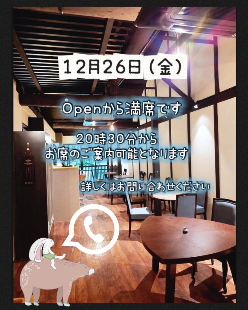 ブログ画像