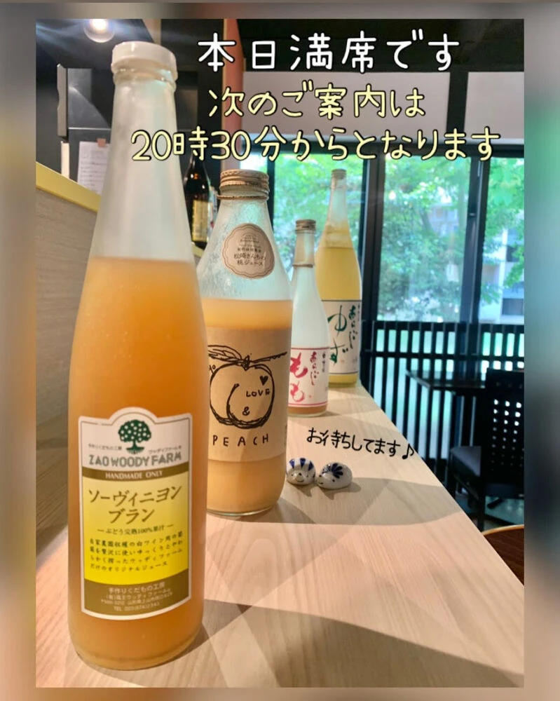 ブログ画像