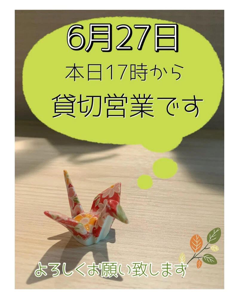 ブログ画像